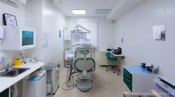 Стоматология Космея изображение 3