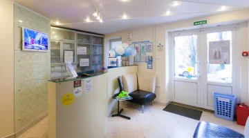 Стоматология Космея изображение 19